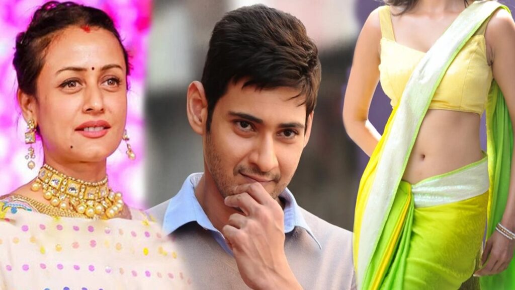 Why is Mahesh Babu Angry with that heroine