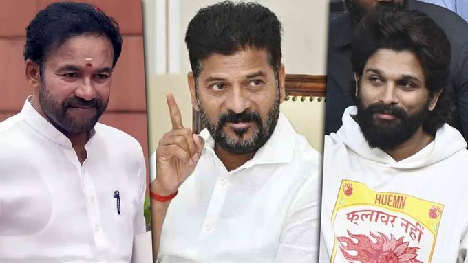 Telangana: A justice for Allu Arjun .. Another justice for Kishan Reddy?