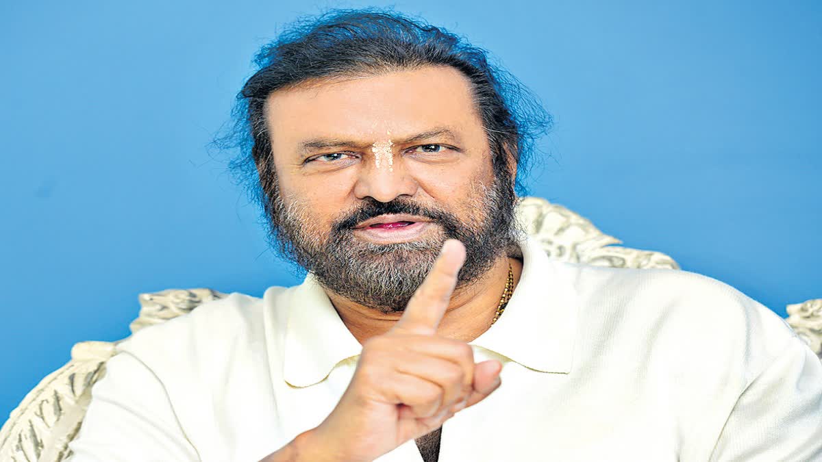 Mohan babu