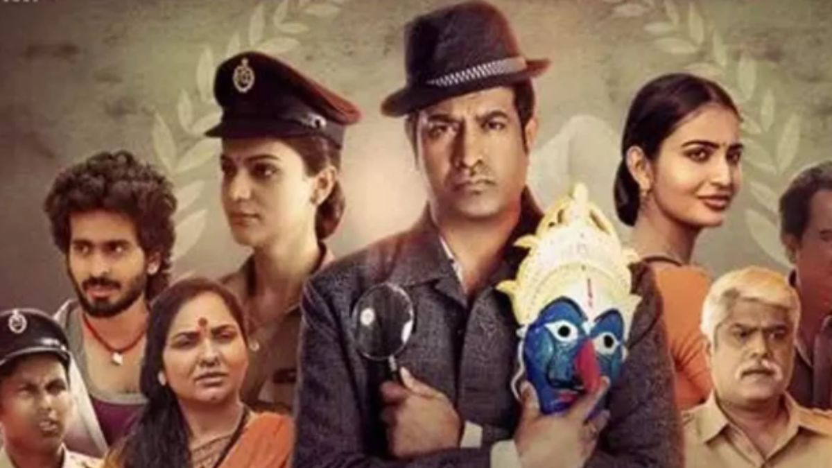 "Srikakulam Sherlock Holmes" to Stream on ETV Win from January 24