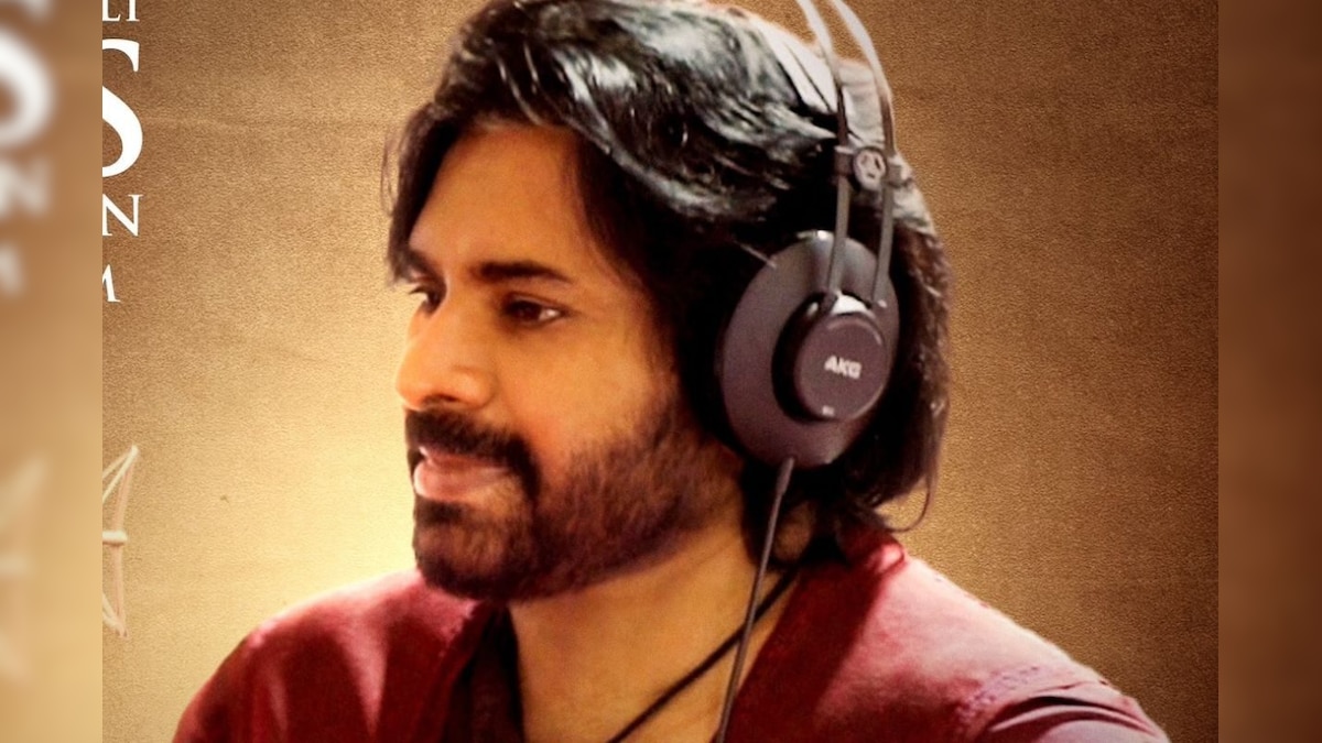 Hari Hara Veera Mallu Movie: 'Harihara Veeramallu' Movie Big Update .. Full Meal for Power Star Fans ..!