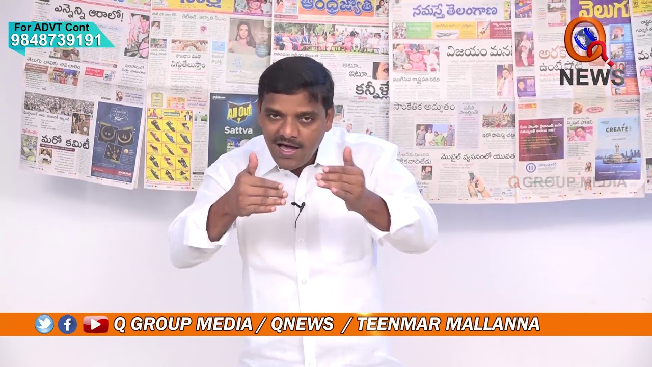 Teenmar Mallanna: Tinmar Mallanna out of Congress?