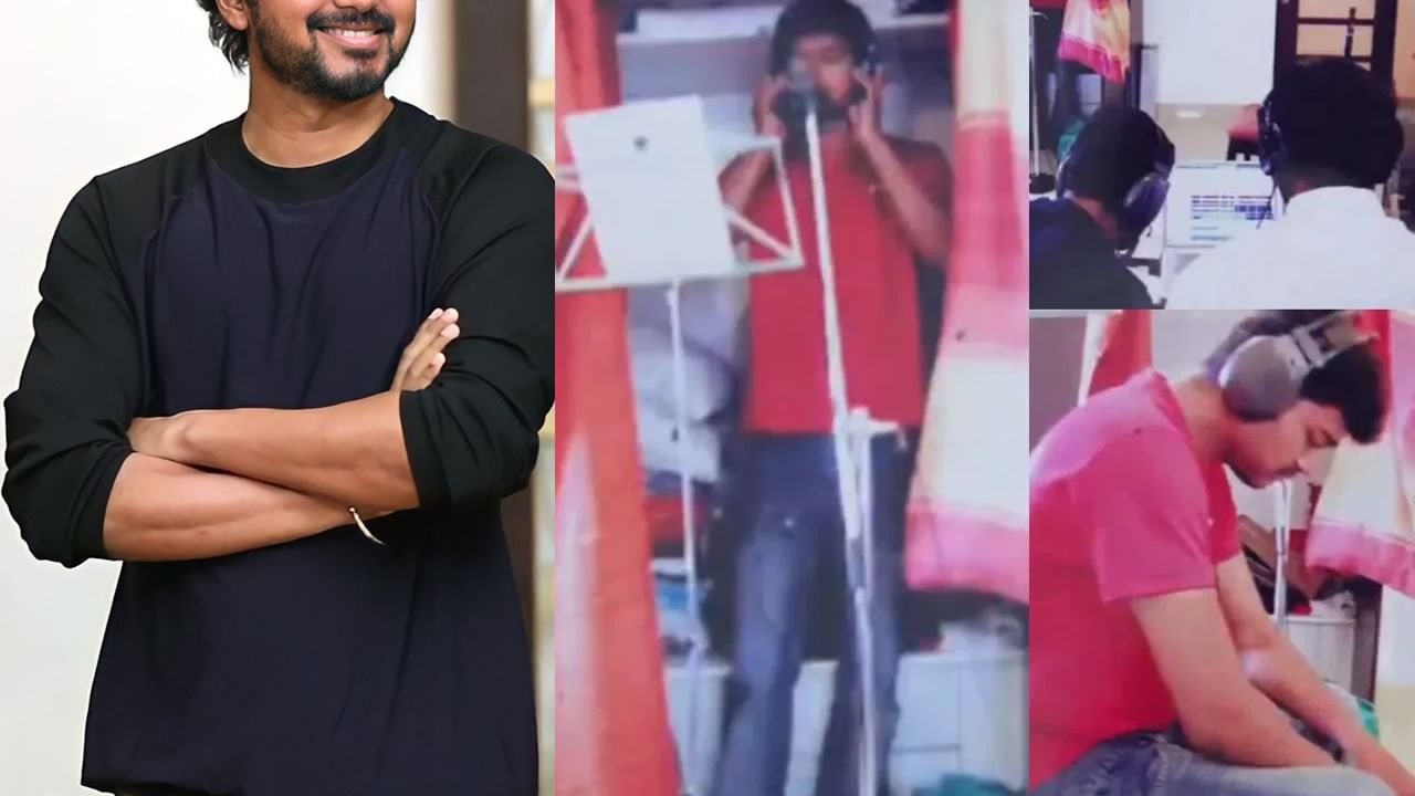 Vijay's Throwback Singing Video Goes Viral