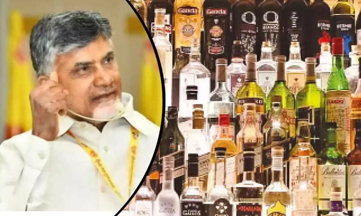 Wine Shop: Jalak for drugs in AP .. Rising liquor prices?