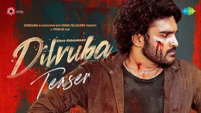 Kiran Abbavaram's Dilruba Release Postponed: New Date Expected Soon