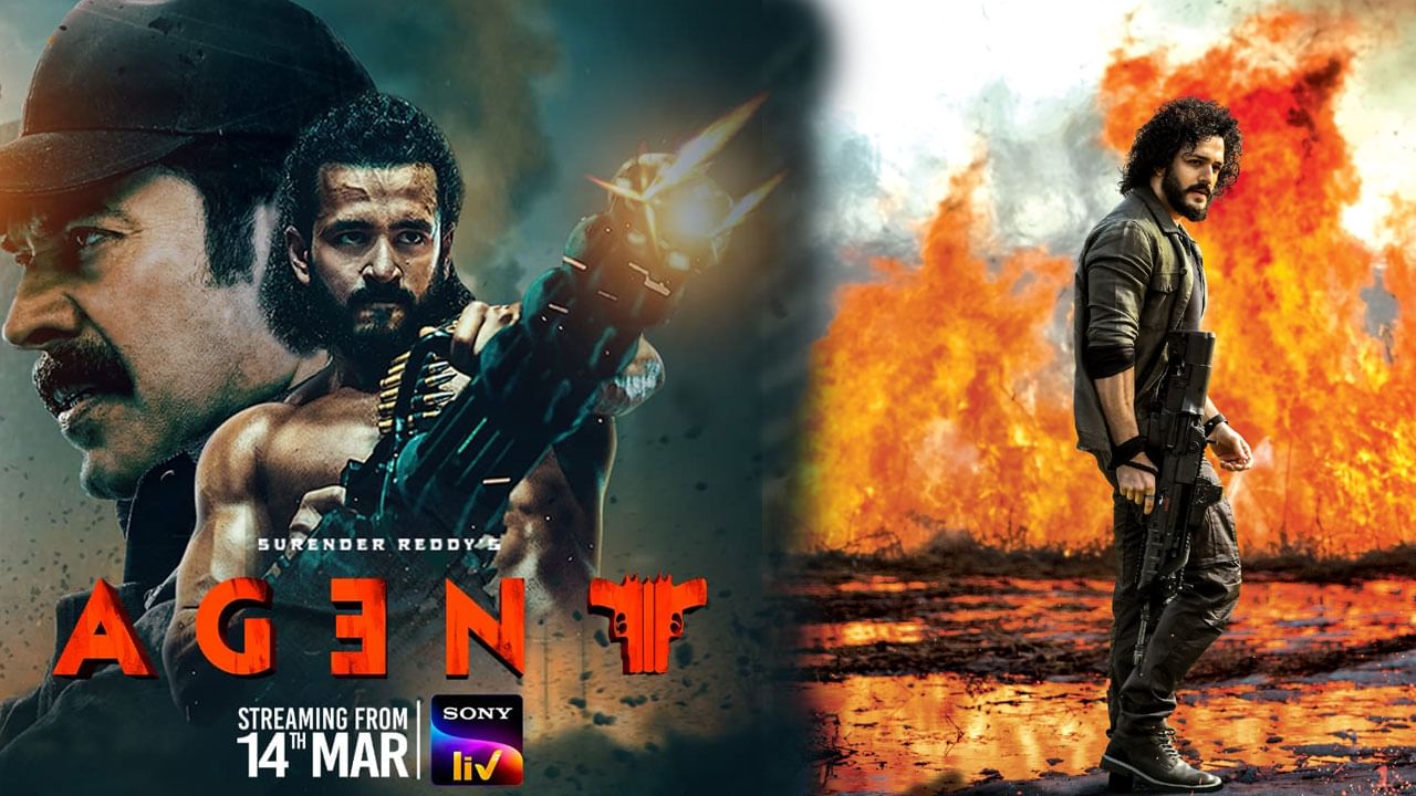 Agent Movie Streaming on Sonyliv