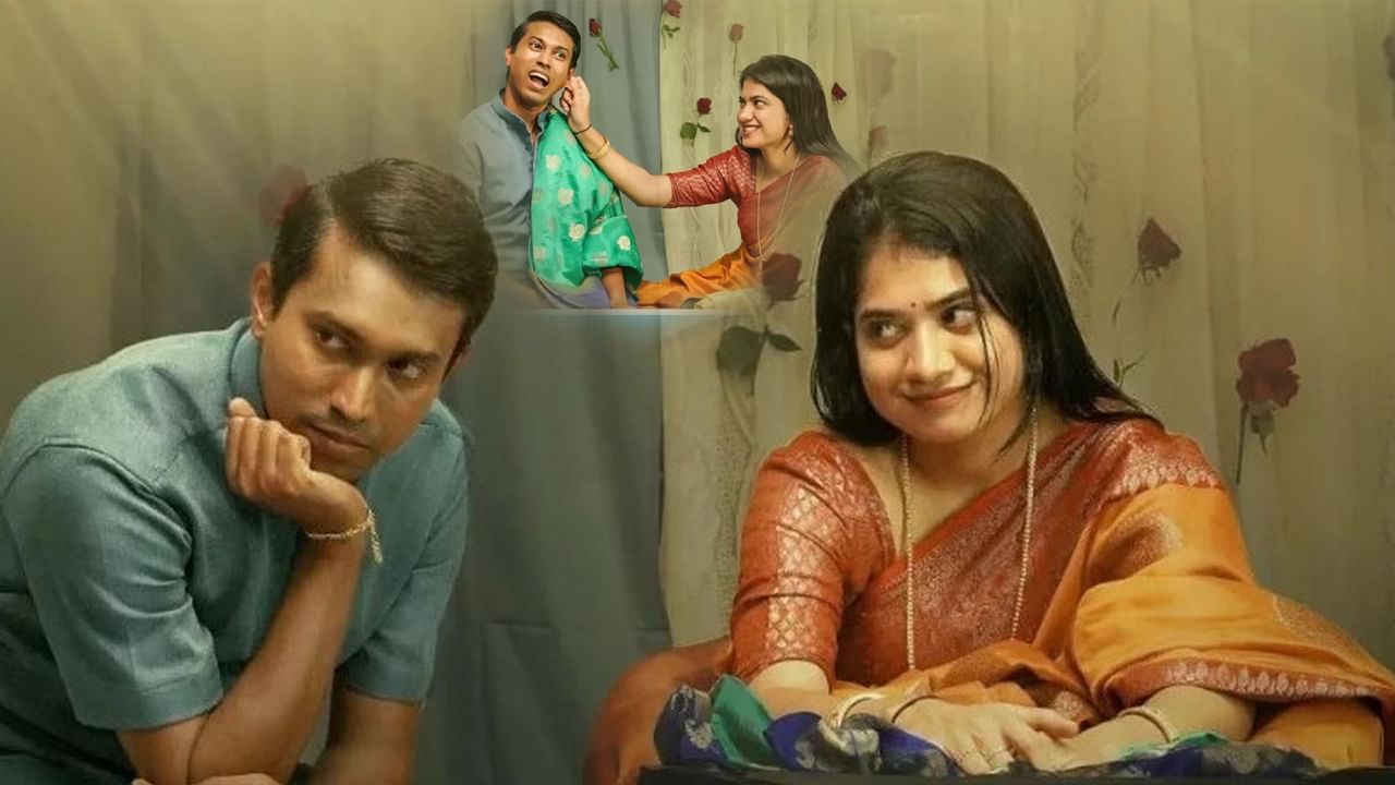 Mandakini Malayalam Movie Ott Release Details