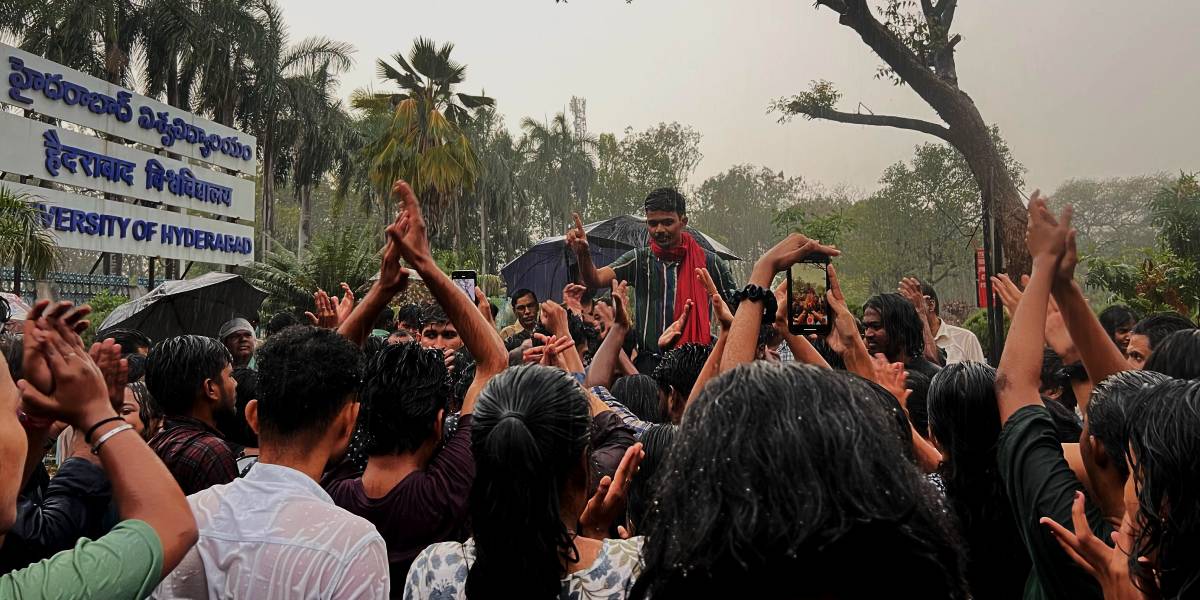 HCU: New conspiracy against HCU students?
