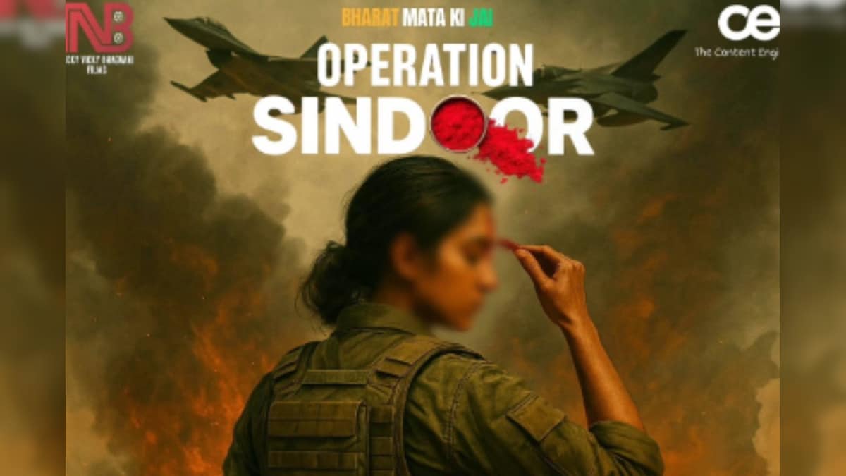 Operation Sindoor: Movie Named Operation Sindoor .. Special Poster Release