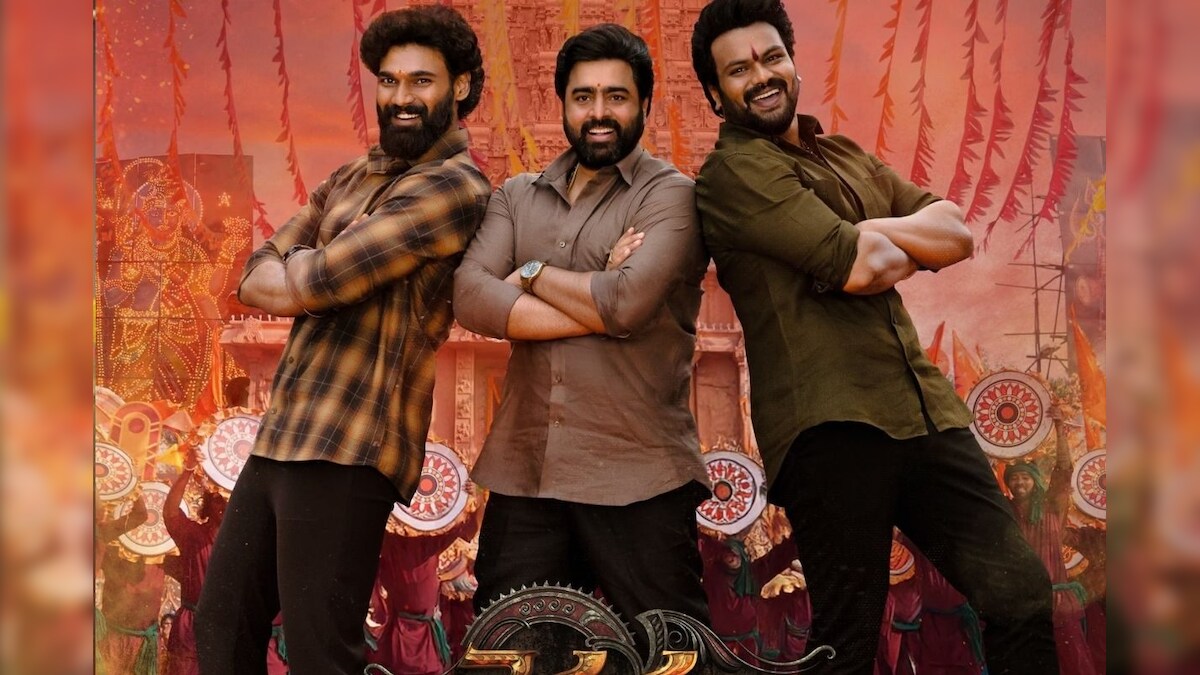 Bhairavam Movie: Dum Dumare Song Release from Bhairavam Movie ..
