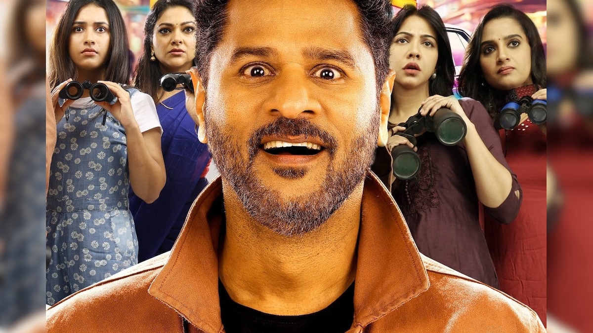 Prabhudeva: Prabhu Deva Comedy Entertainer into OTT "Jolly O Gymkhana" ..