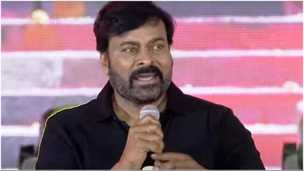 Chiranjeevi did that thing by swearing on God