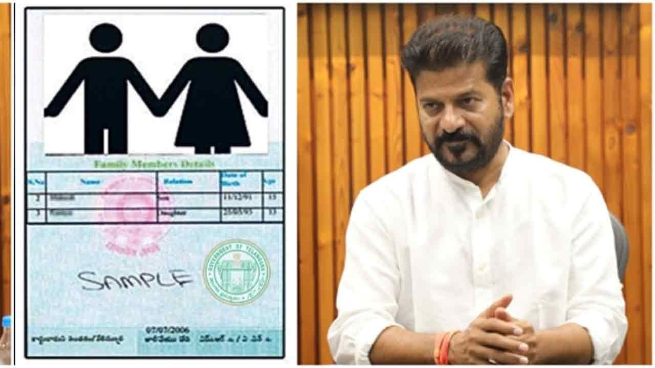 New ration card process in Telangana faces major blunder
