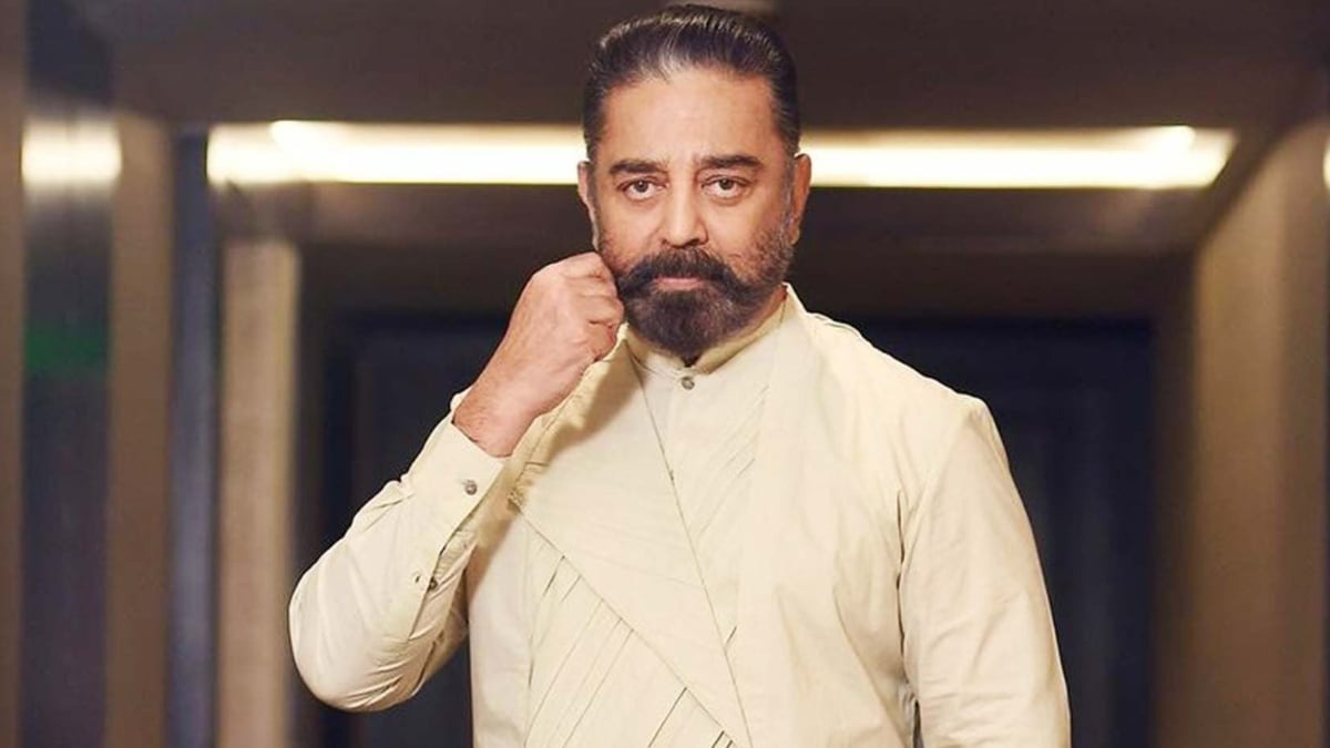 Kamal Haasan: A full ban on all films ..