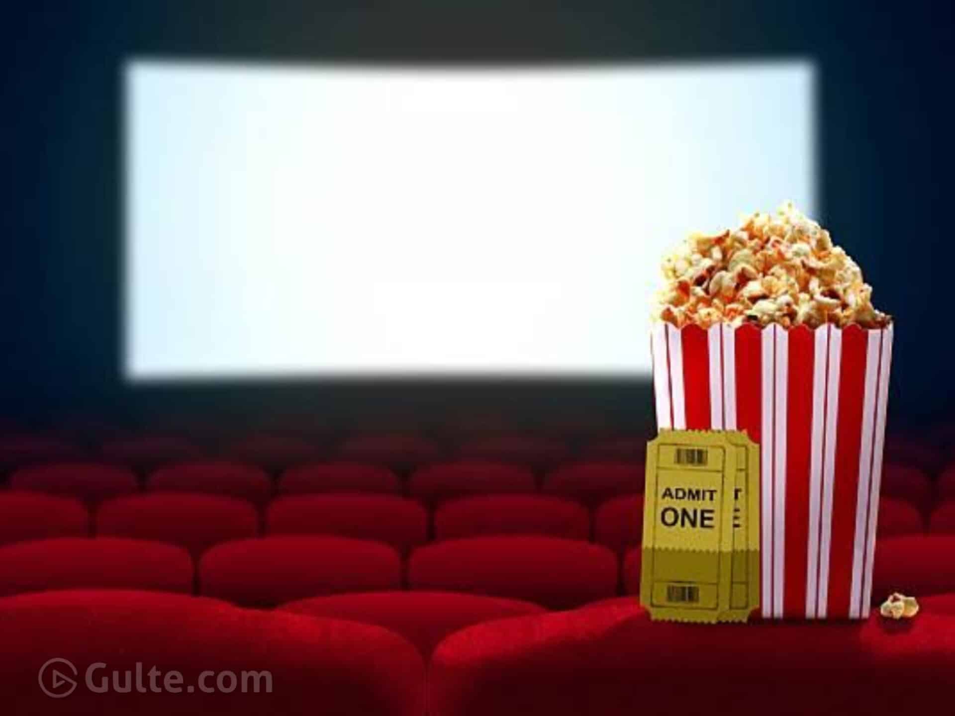 2025 SUMMER: EE VESAVI CHALA BORING GURU - GULTE