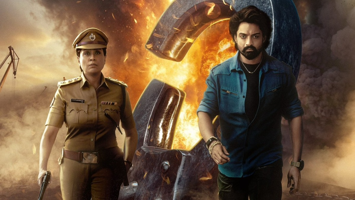 The emotional action drama Arjun S/O Vyjayanthi, starring Kalyan Ram and veteran actress Vijayashanti, has expanded its digital presence by joining Aha's streaming library after its initial release on Amazon Prime Video. Directed by Pradeep Chilukuri, the film now has a chance to reach an even wider Telugu audience through this additional platform. Featuring Saiee Manjrekar as the female lead, the movie boasts a strong supporting cast including Srikanth, Prithviraj (of Animal fame), and Sohail Khan. The musical score by Ajaneesh Loknath adds depth to this gripping family drama with action elements. Originally released in theaters, Arjun S/O Vyjayanthi explores complex relationships and emotional conflicts, with Kalyan Ram delivering a powerful performance as the titular character. Vijayashanti's impactful role as his mother has been particularly praised by audiences. For those who missed it in cinemas or want to revisit the drama, the film is now conveniently available on both Amazon Prime Video and Aha.