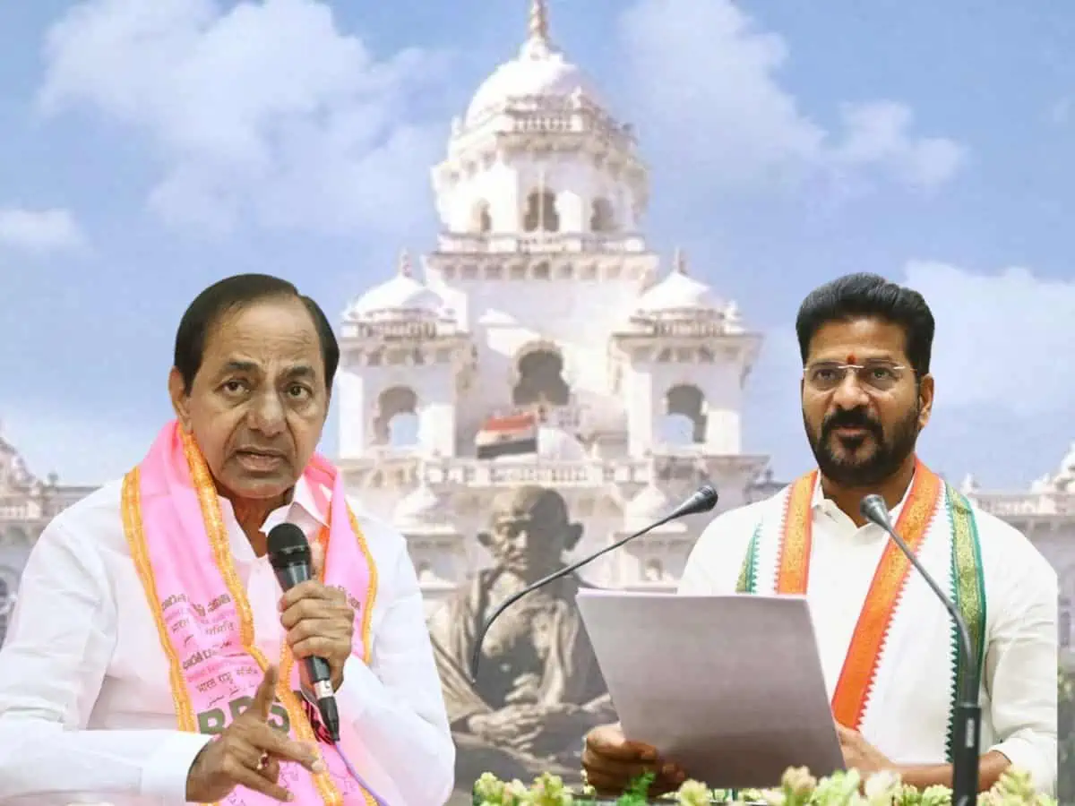 CM Revanth Reddy: Revant Reddy sensational comments on KCR Speech