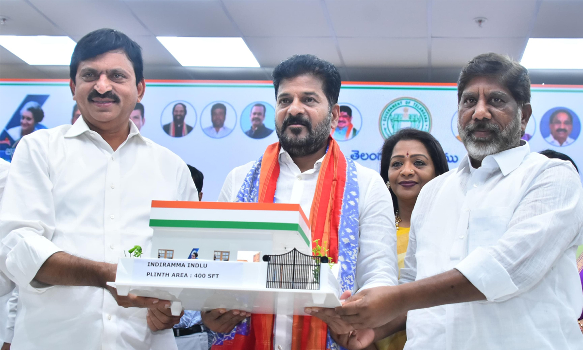 INDIRAMMA INDLU: Indiramma house does not arrive if you cross 66 yards?