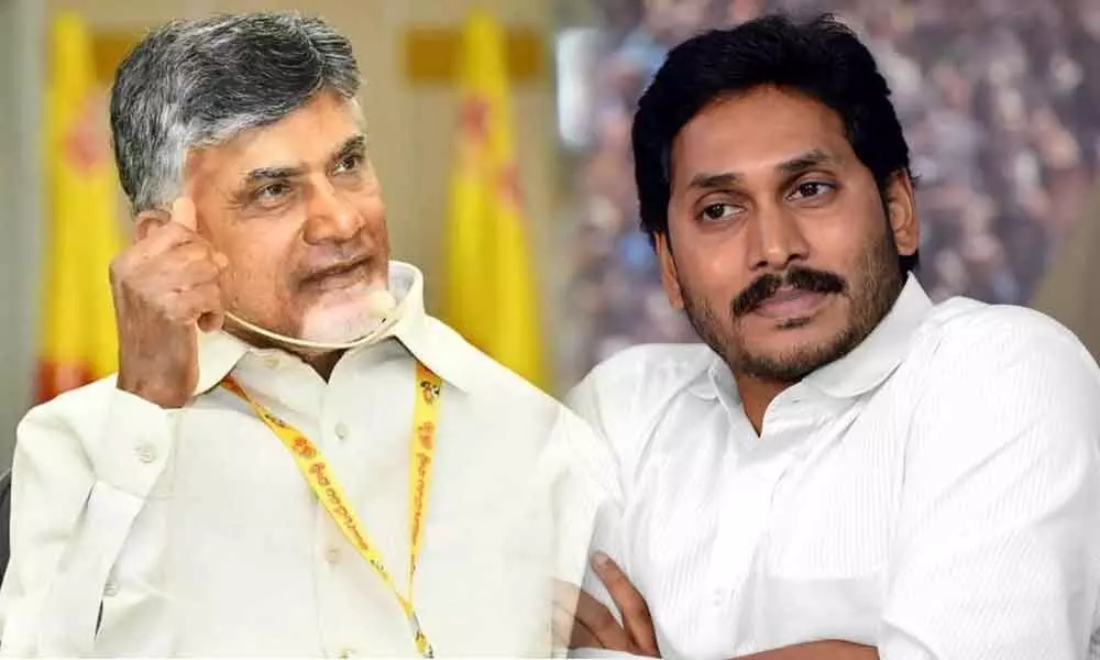 Jagan: Vyas pics arrested… Chandrababu shaking in the back?