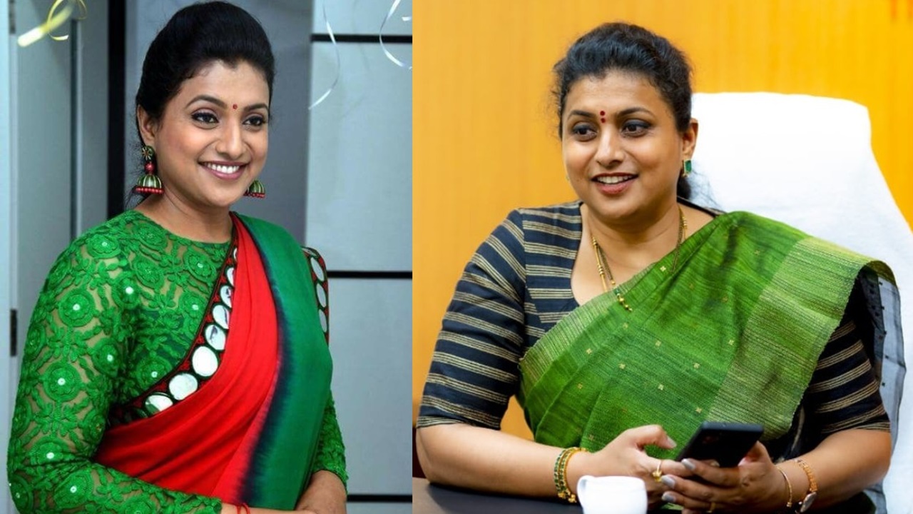 Roja: Former minister Roja's sensational decision .. YCP in shock?