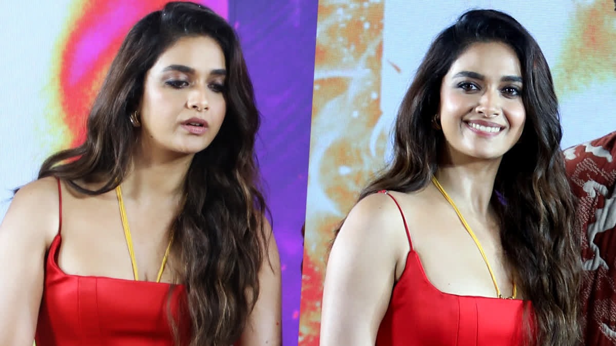 Keerthy Suresh: Keerthi Suresh says no to Vijay Deverakonda's huge offer .. wise idea !!