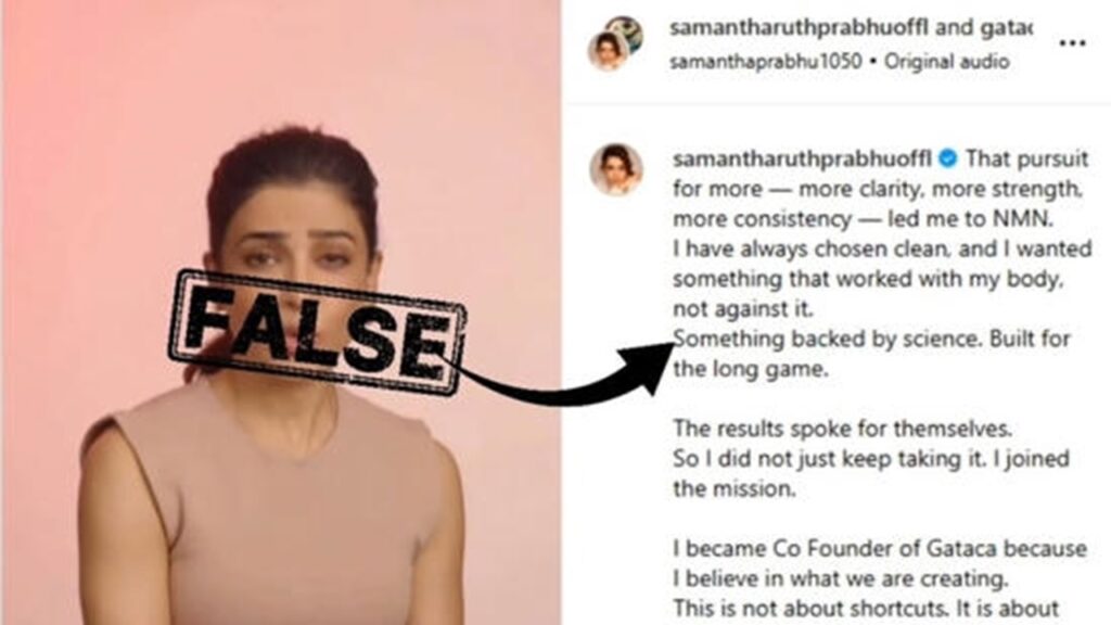 Samantha is making her fans crazy for money