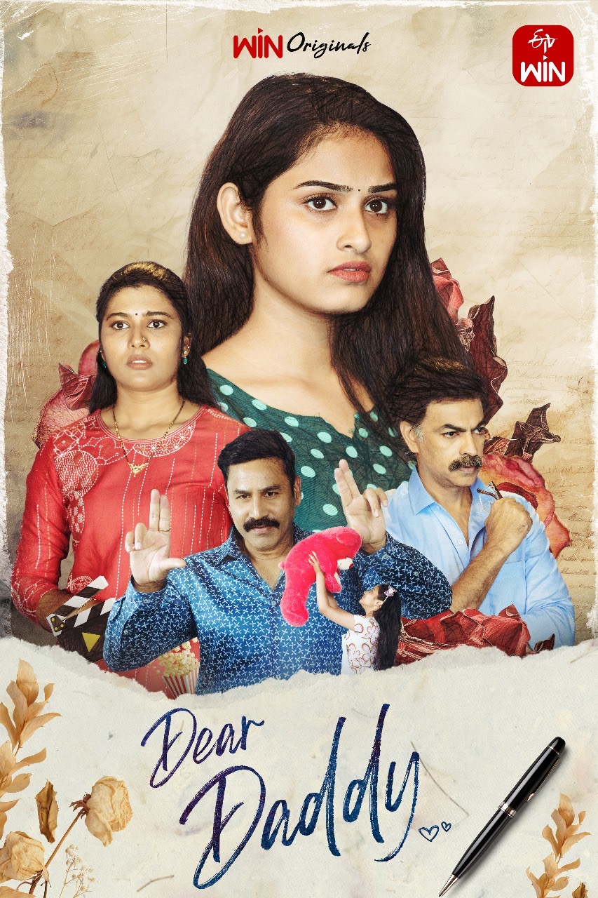 'Dear Daddy' Review