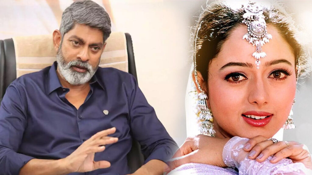 Soundarya Broken Love Story