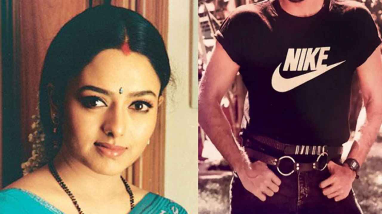 Soundarya broken love story