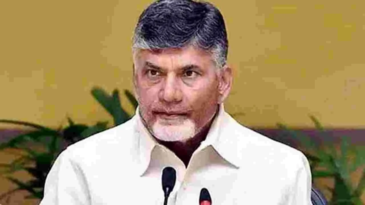 Chandrababu: 500, 1000, 2000 notes cancellation?