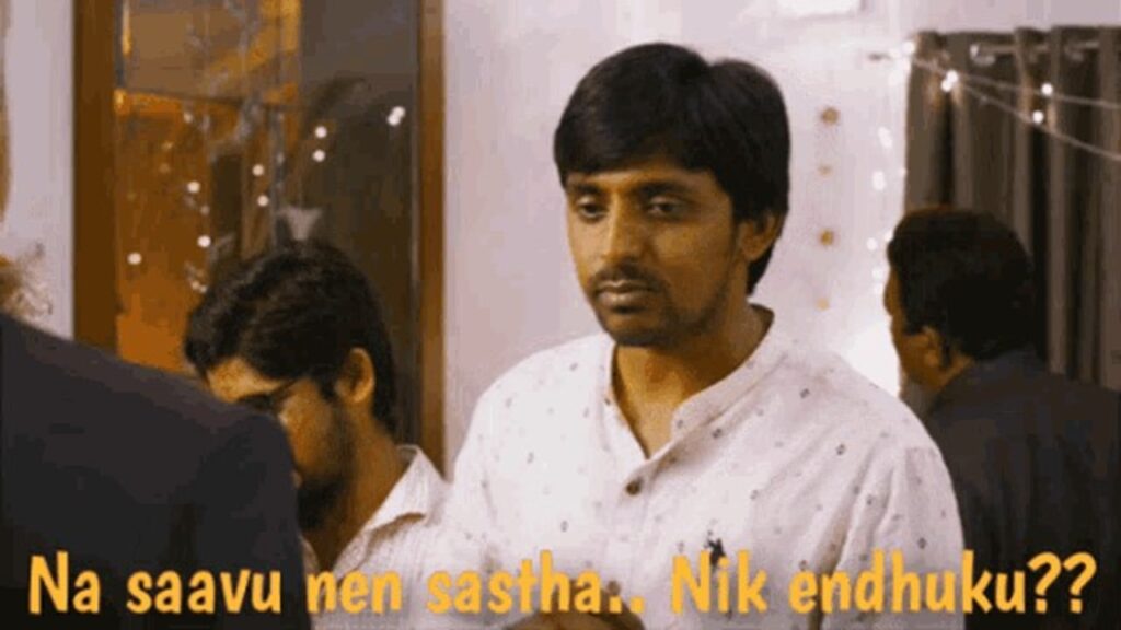 The Director Emotional Story Behind This Dialogue