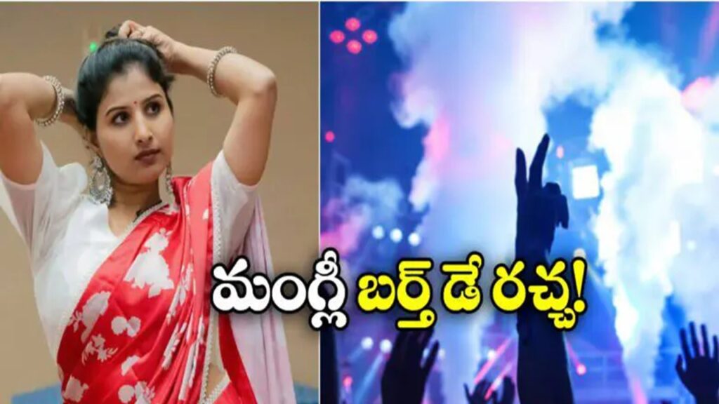 Netizens Fire on Mangli