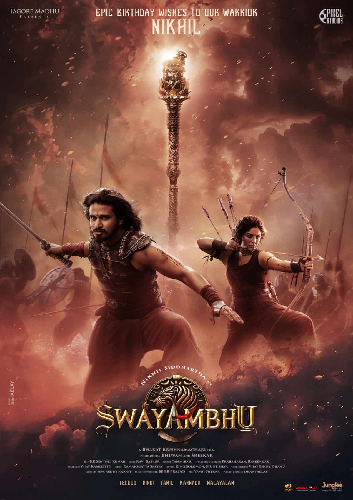 Swayambhu Nikhil's Birthday Poster: EPIC - Gulte