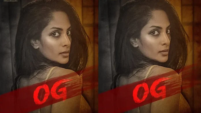 ఓజీలో తన పాత్రపై శ్రియా రెడ్డి కామెంట్స్..!