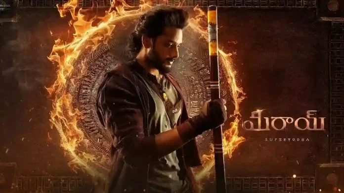 ఓవర్సీస్&zwnj;లో మిరాయ్ దూకుడు.. తగ్గేదే లే..!