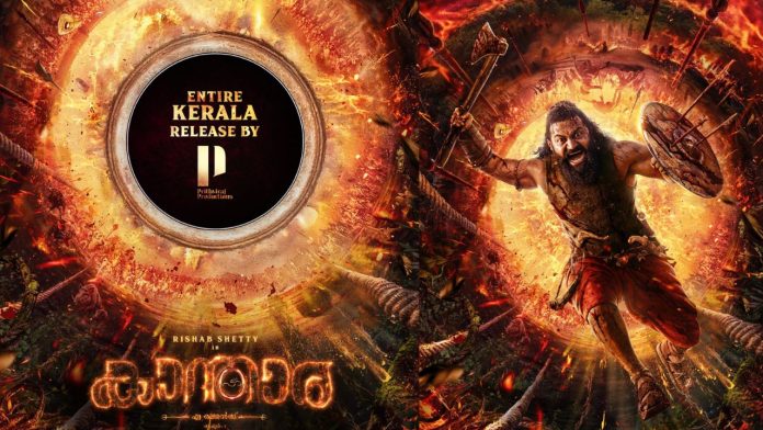 Breaking : కేరళలో ‘కాంతార చాఫ్టర్ -1’ రిలీజ్ బ్యాన్ చేసిన ఎగ్జిబిటర్స్… కారణం ఇదే