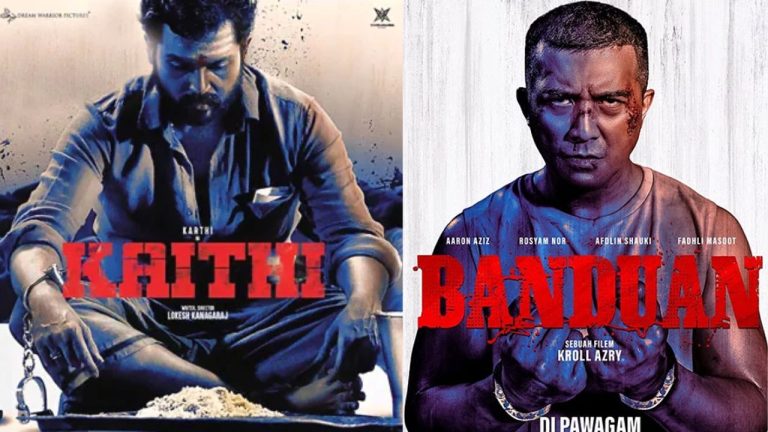 Kaithi Remake : మాలే భాషలో రీమేక్ అవుతున్న కార్తీ ‘ఖైదీ’..  ‘బందువన్’ టీజర్