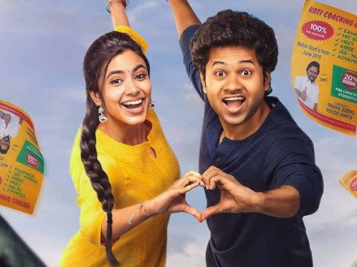 Little Hearts have BIG SCOPE AT BOX OFFICE
