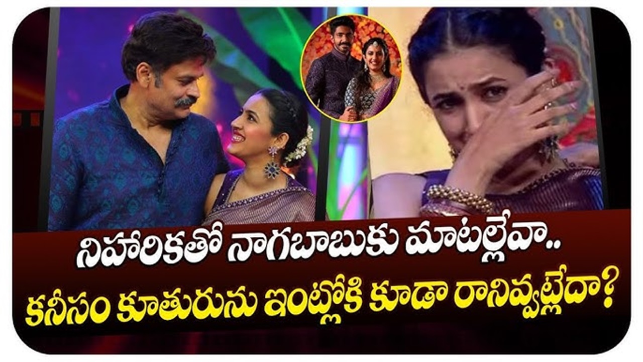 Niharika comes out with Lavanya Tripathi entry