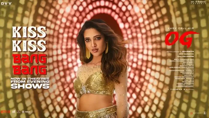 OG: Neha Shetty’s Kiss Kiss Bang Bang song now added in theatres
