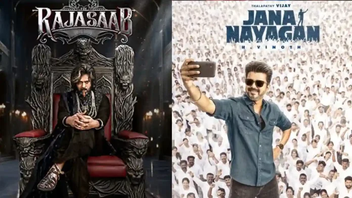 jANA-NAYAGAN