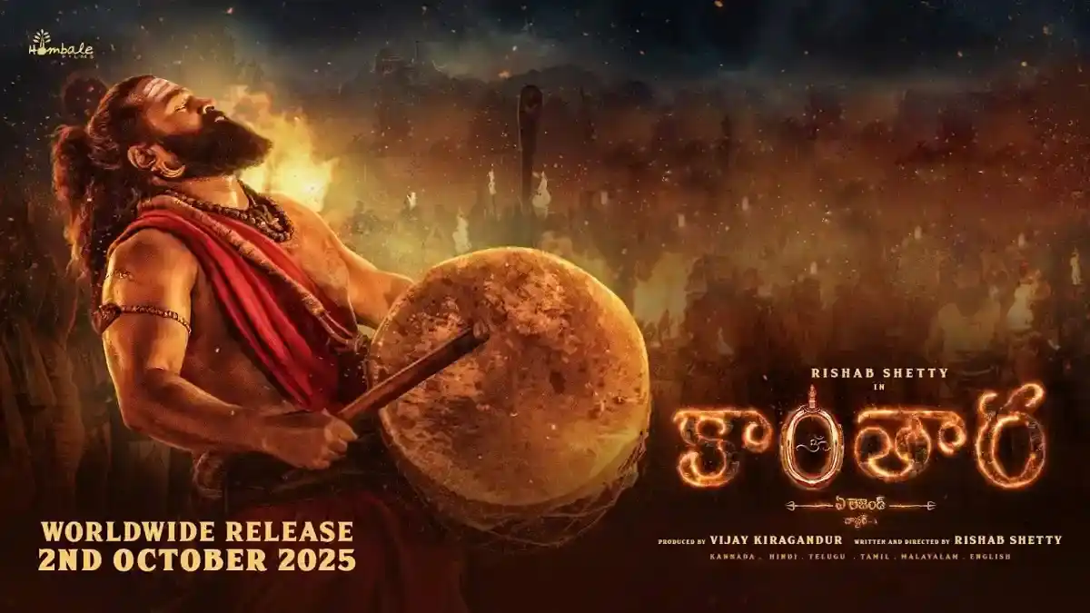 &lsquo;కాంతార 1&rsquo; ట్రైలర్ కి సెన్సేషనల్ రెస్పాన్స్!