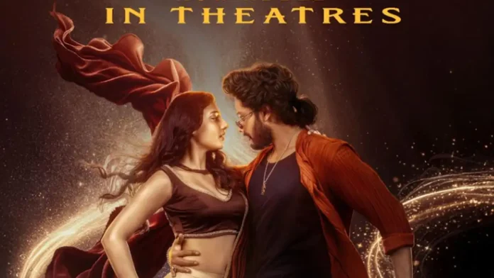 &lsquo;మిరాయ్&rsquo;లో కొత్త సర్ప్రైజ్.. నేటి నుంచి థియేటర్స్ లో!