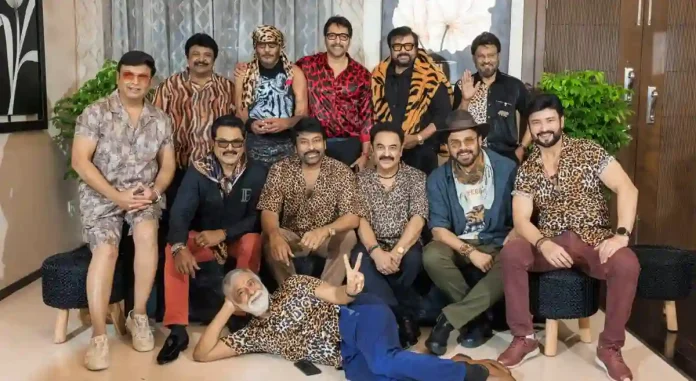 80s Stars Reunion: Chiranjeevi takes a trip down memory lane