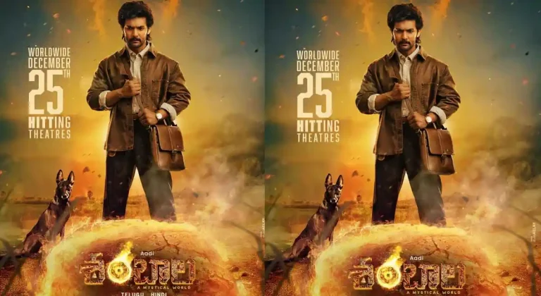Aadi Saikumar’s Shambhala locks Christmas release Aadi Saikumar’s Shambhala locks Christmas release