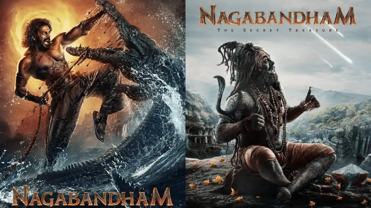 Nagabandham