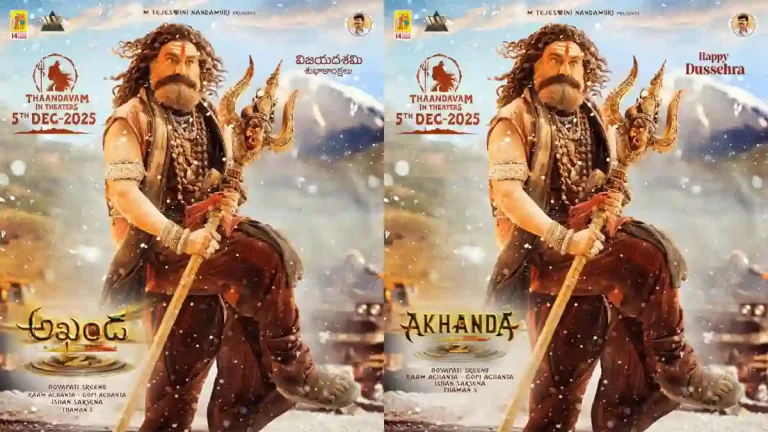 Akhanda-2