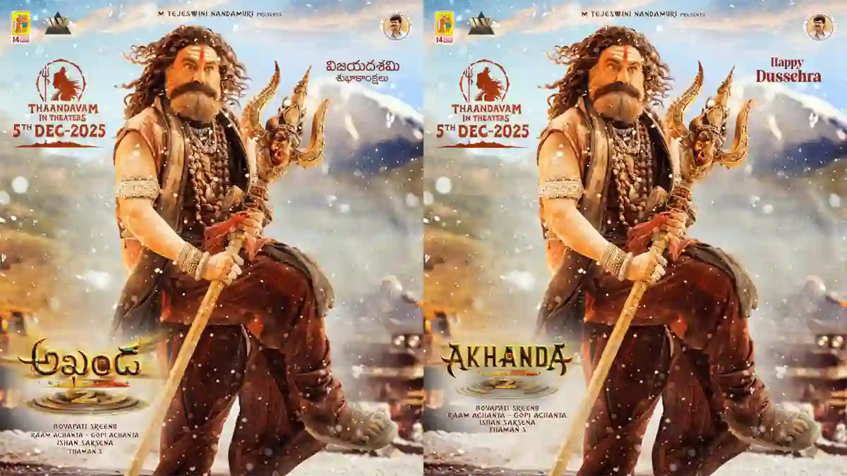Akhanda-2