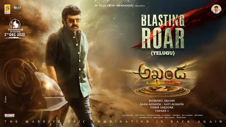Akhanda 2 new teaser: Balakrishna packs a punch in a mass avatar Akhanda 2 new teaser: Balakrishna packs a punch in a mass avatar