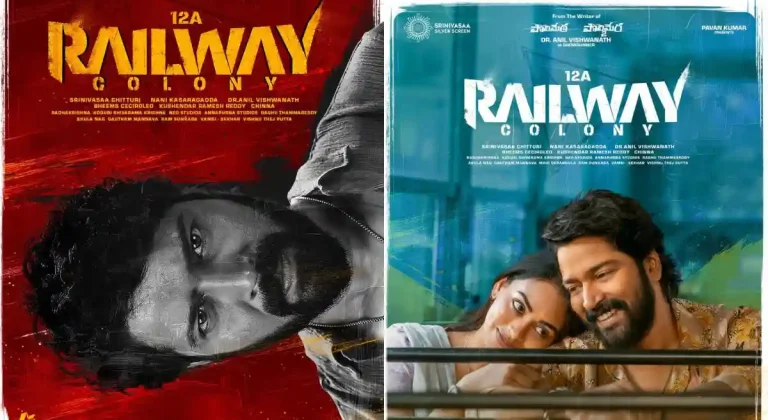 OTT: Amazon Prime Video Secures Streaming Rights to the Telugu Suspense Thriller Releasing This Week